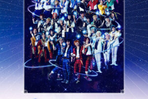 "AnSte 10th Anniversary Live Costume Exhibition" Opens in Shibuya on November 28!