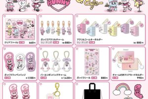 エスターバニー × カプコンカフェ メニュー・グッズが解禁!