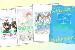 Sound! Euphonium: Part 2—Week 4 Advance Screening: A Special Booklet by the Kyoto Animation Staff!