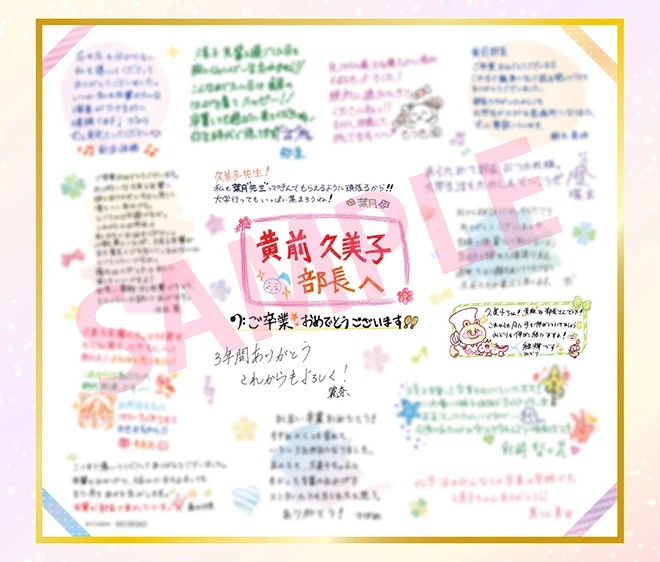 “Ufo: Final Movement” Week 7 Pre-Release Event: Autographed Postcards Available Starting October 23!