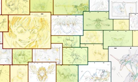 エヴァ30周年記念展 in ひらかたパーク 10月18日より開催!