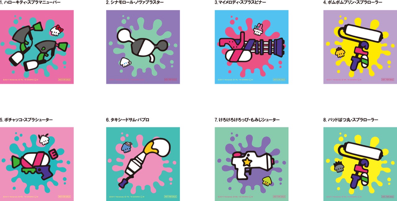 スプラトゥーン2 × サンリオキャラクターズ 11.10からコラボ第2弾開催!!