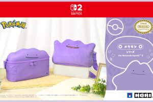 ポケモン かわいいメタモンのスイッチ2アクセサリー 7月より発売!