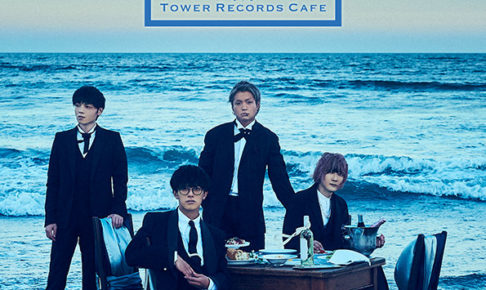 BLUE ENCOUNT × タワレコカフェ表参道10.30-11.29ブルエンコラボ開催