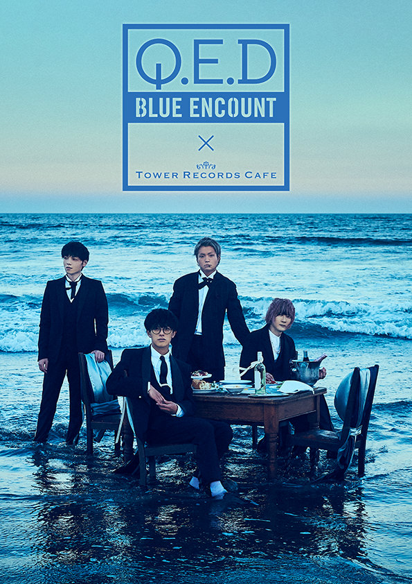 BLUE ENCOUNT × タワレコカフェ表参道10.30-11.29ブルエンコラボ開催