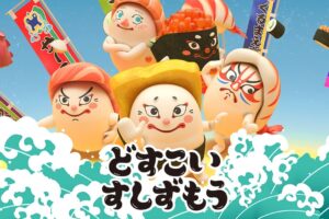 TVアニメ「どすこいすしずもう」2021年4月3日より放送開始!