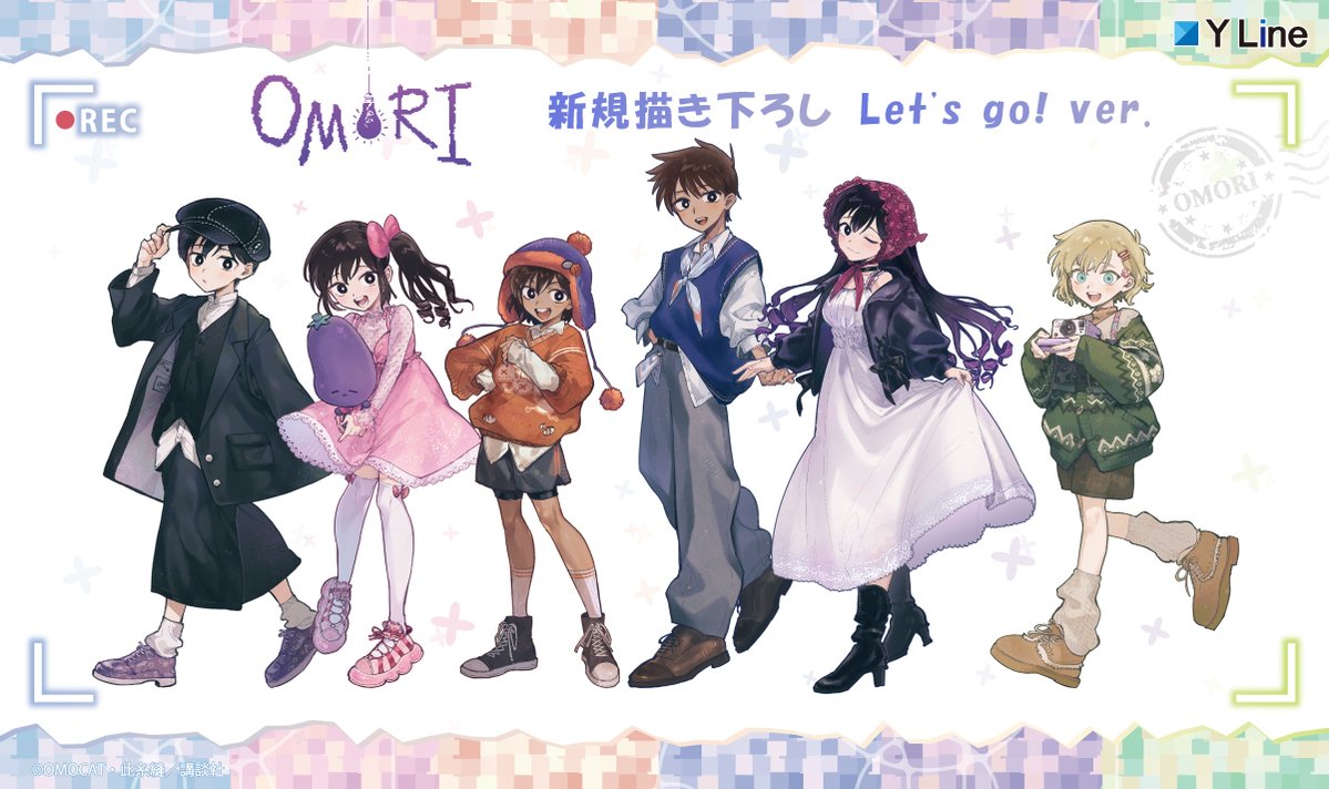 漫画 OMORI Let’s go! ver.発売記念フェア in animate 6月26日開催!
