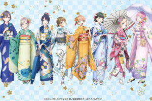 ラブライブ! 蓮ノ空 × 加賀友禅こらぼ 第3弾 描き下ろしグッズ発売