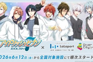 アイナナ ポップアップストア in 5都市 6月12日より開催!