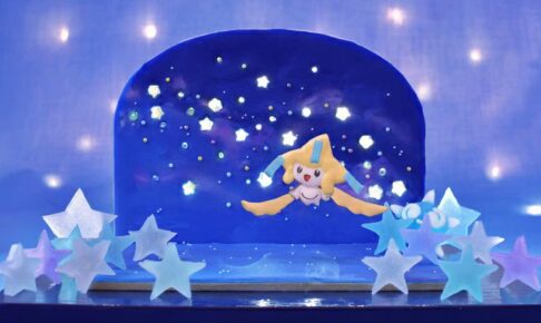 希少　ポケモン 七夕の願い星 ジラーチ ポスター 2003年 七夜の願い星 ジラーチ 同時上映・おどるポケモンひみつ