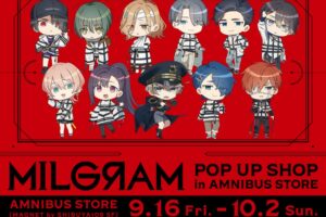 MILGRAM (ミルグラム) ポップアップストア in 渋谷 9月16日より開催!