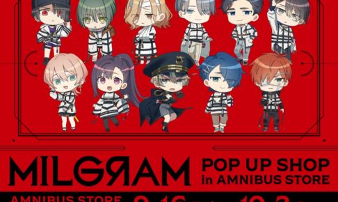 MILGRAM ミルグラム フータ ポップアップストア 特典 ブロマイド MILGRAM -ミルグラム-__ブロマイド フータ