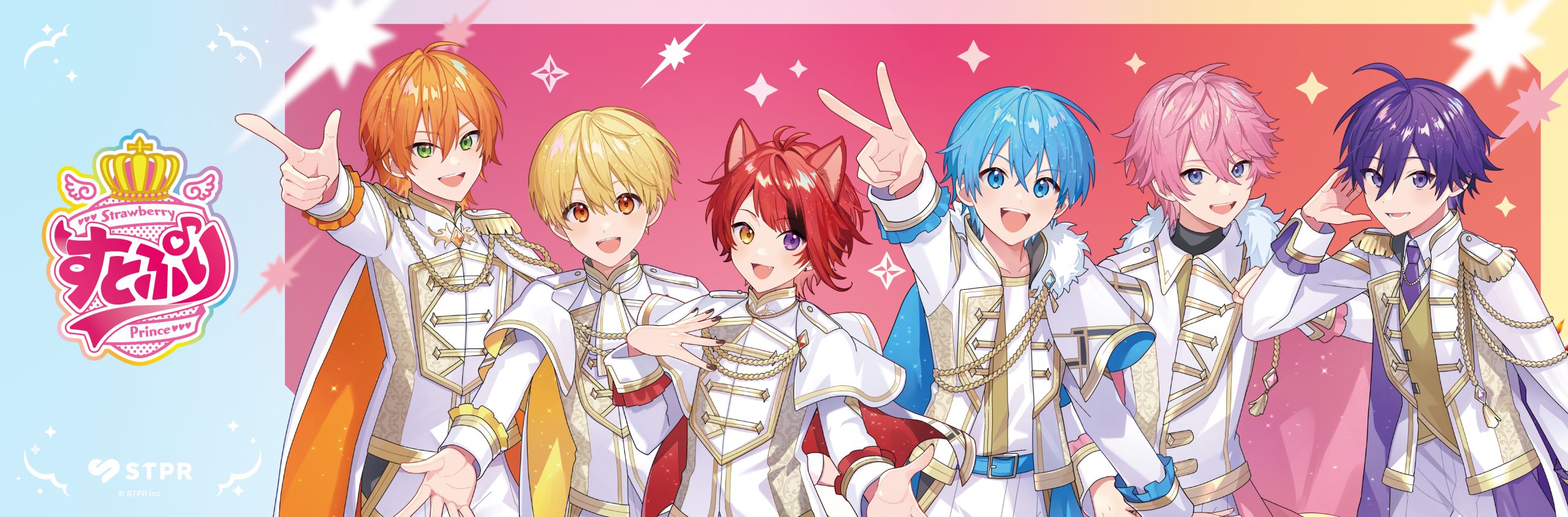 すとぷり ポップアップストア in コミLab. 未来屋書店 7月17日開催!