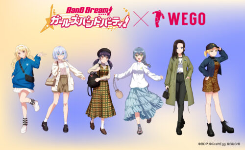 バンドリ!BanG Dream! × WEGO 12月10日よりコラボ限定アイテム登場!