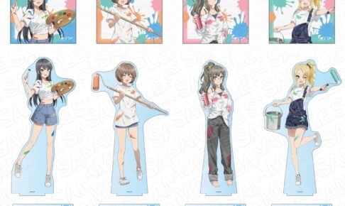 青春ブタ野郎はおでかけシスターの夢を見ない - 描き下ろし