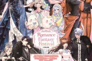ソラジマ 5作品 ポップアップ in 上野マルイ 10月23日より開催!