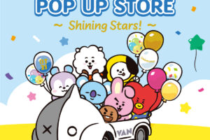 BT21 Shining Stars ポップアップストア in 全国5都市 7月17日より開催!