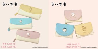 スタミュ × コラボカフェ本舗 東京&大阪 5.23-6.21 コラボカフェ