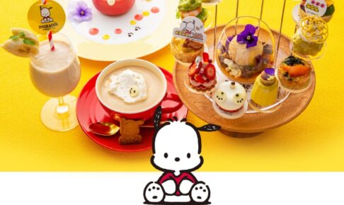 ポチャッコ × Season&Co大阪 12月28日よりコラボカフェ開催!