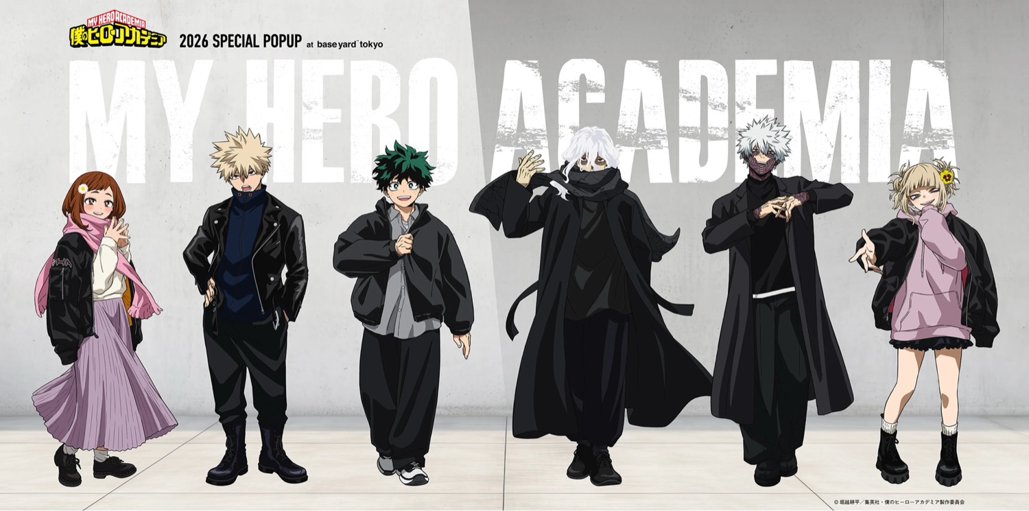 ヒロアカ × 黒アウターコーデ ストア in baseyard tokyo 7店舗 3月6日開催!