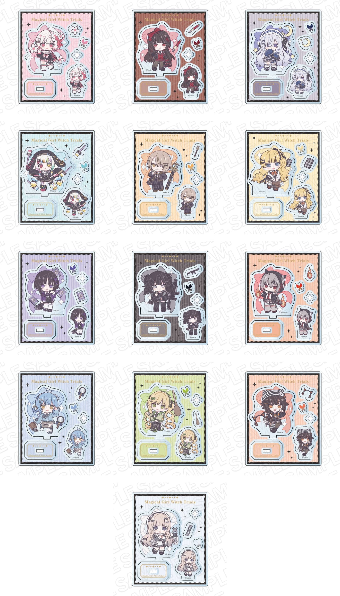 アクリルパーツ