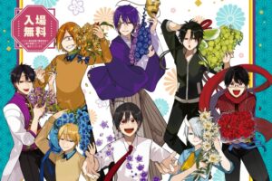 妖怪学校の先生はじめました! 展 in 4店舗 5月22日より順次開催!