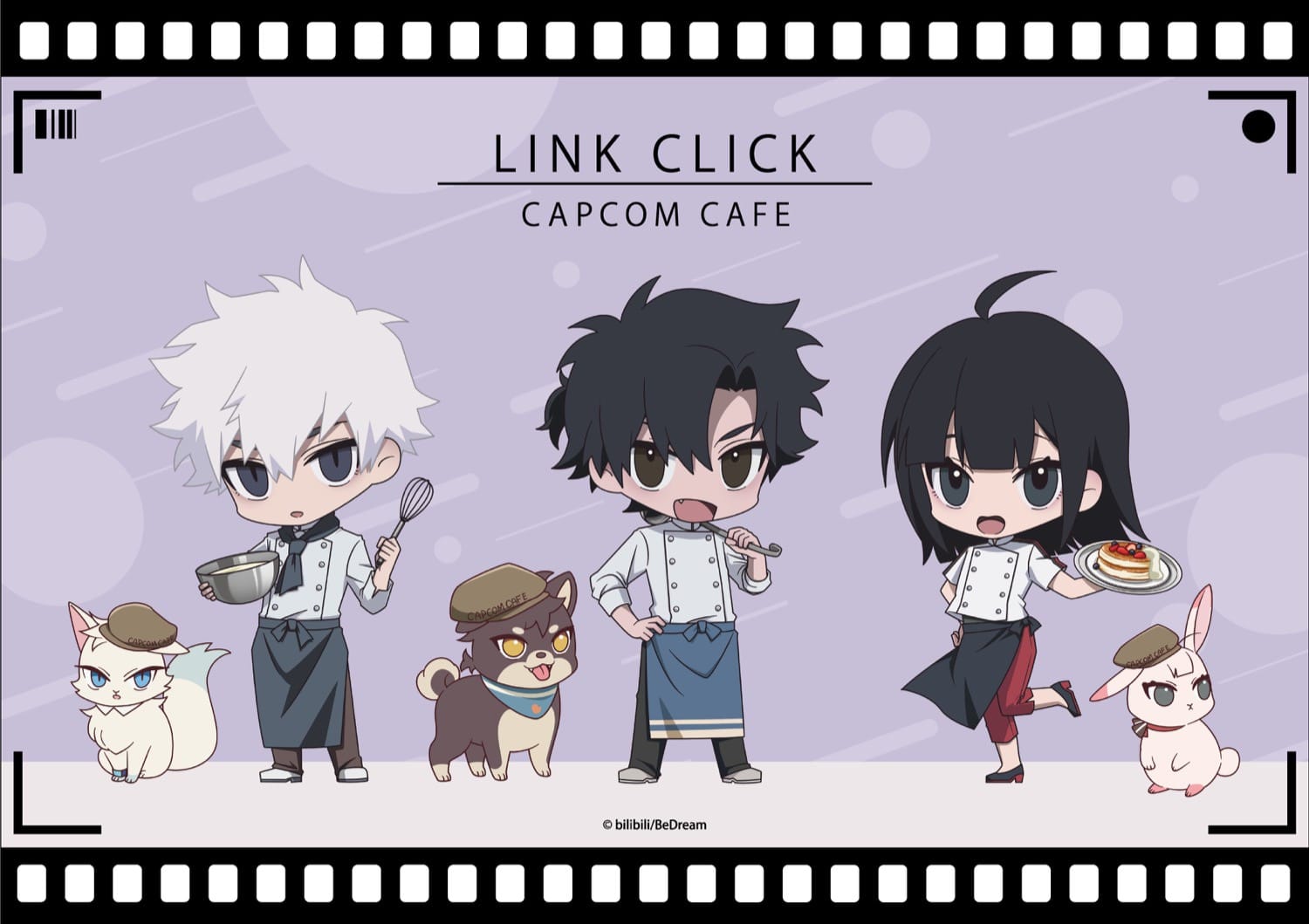 時光代理人 -LINK CLICK- × カプコンカフェ 8月5日よりコラボ開催!