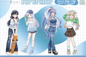 Summer Pockets ストリート ストア in 新宿 6月26日より開催!