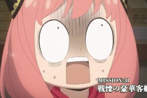 TVアニメ スパイファミリー 第2期 MISSION:31 (第31話) 11月11日放送!