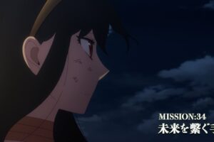 TVアニメ スパイファミリー 第2期 MISSION:34 (第34話) 12月2日放送!