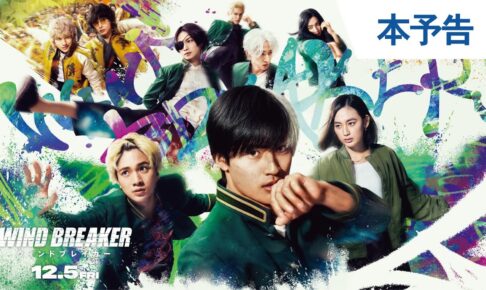 この手を離さないで　咲本﨑　コースター　エモ　カフェ　emo  cafe コンプ この手を離さないで」コラボレーションカフェ | emocafe