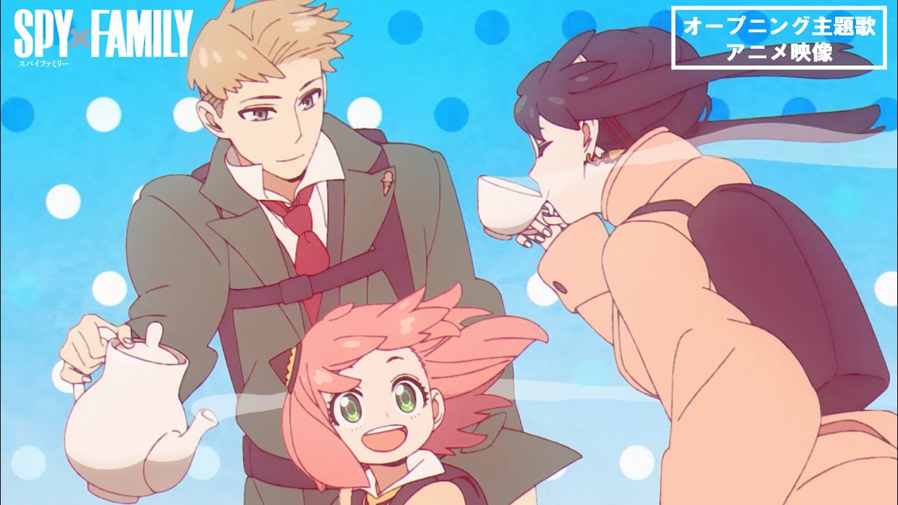 TVアニメ「スパイファミリー」第2期『クラクラ / Ado』使用したOP解禁!
