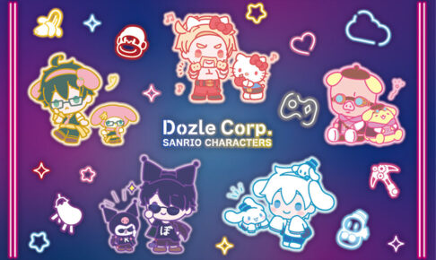 ドズル社 サンリオコラボ 特典 ポストカードセット② ドズル社 × サンリオ フェア in アニメイト9店舗 1月13日より