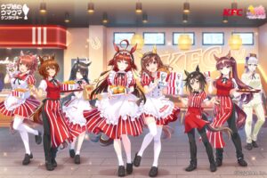 ウマ娘 × KFC全国 8月12日よりコラボ開催決定! イラスト先行公開!