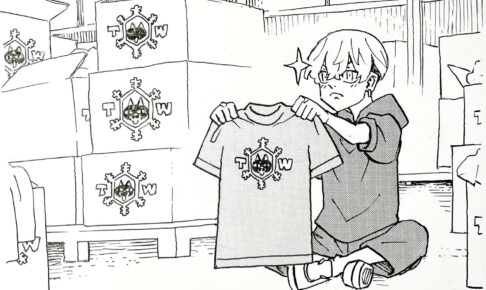 東京リベンジャーズ　新体験展　韓国　Tシャツ　原画展　松野千冬　ペケJ サウザン 東京卍リベンジャーズ 描き下ろし新体験展 最後の世界線【公式