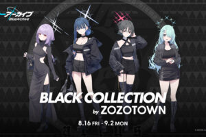 ブルーアーカイブ × ZOZOTOWN 8月16日より描き下ろしアイテム登場!