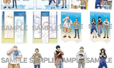 SAKAMOTO DAYS 坂本・シン・南雲ら夏私服姿の描き下ろしグッズ 発売