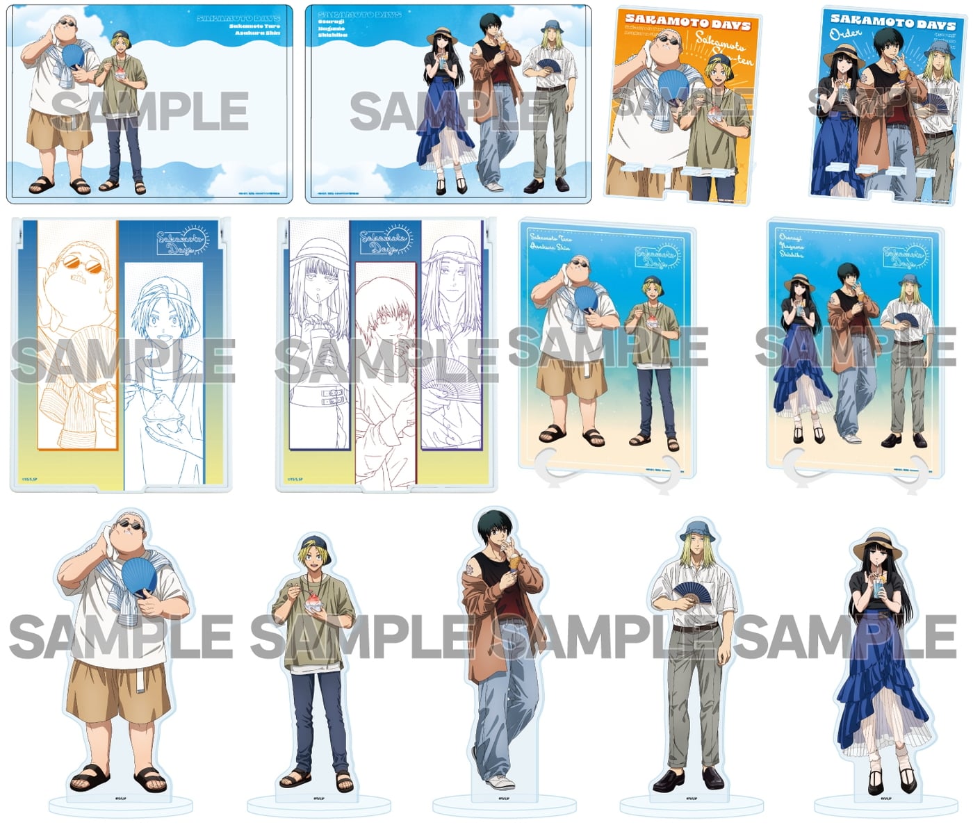 SAKAMOTO DAYS 坂本・シン・南雲ら夏私服姿の描き下ろしグッズ 発売
