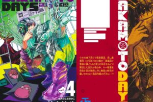 鈴木祐斗「SAKAMOTO DAYS」第4巻 2021年11月4日発売!