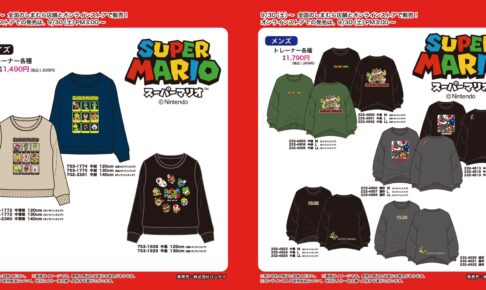 スーパーマリオ × しまむら 9月30日よりコラボ限定アイテム登場!