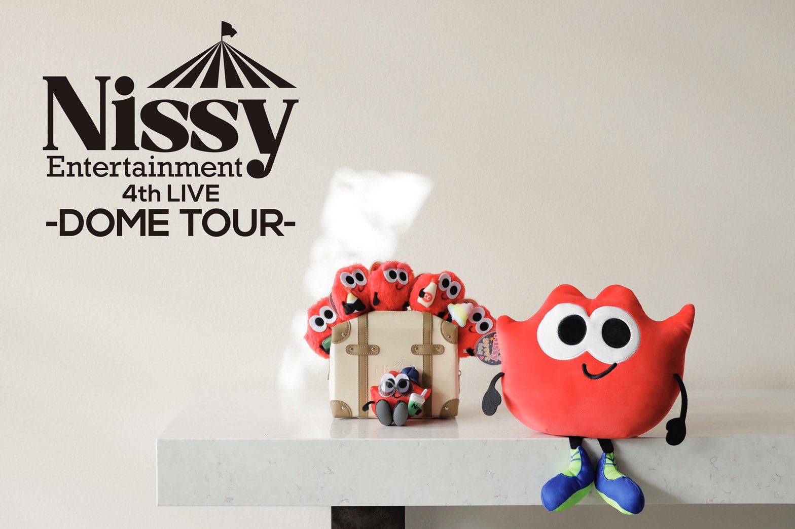 限定製作】 Nissy リッピー 東急ドームLIVE限定アクリルキーホルダー 1個 ③