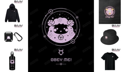 Obey Me! 羊MCをモチーフにデザインしたグッズ 2023年1月中旬発売!