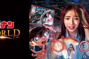 名探偵コナン × USJ大阪 コラボ「名探偵コナン・ワールド」1月30日開幕!