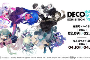 DECO*27 feat.初音ミク EXHIBITION in 東京/大阪 2月9日より開催!
