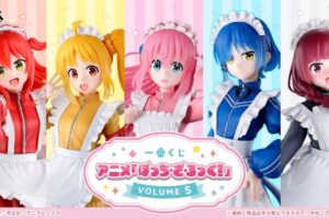 ぼっち・ざ・ろっく! 一番くじ第5弾 2027年1月8日発売!