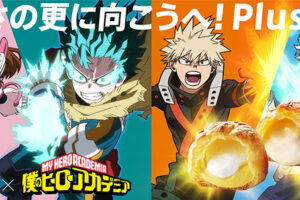 僕のヒーローアカデミア × モンテール コラボスイーツ 11月1日より発売!