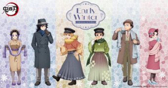 鬼滅の刃 新作グッズ  AGF2025 in 池袋サンシャインにて11月8日より発売!