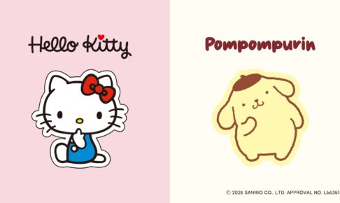ハローキティ & ポムポムプリン × GU全国  新作ウェア 2026年1月1日発売!