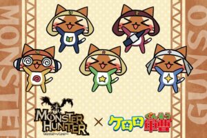 モンハンシリーズ × ケロロ軍曹 コラボカフェ in 大阪 11月12日より開催!