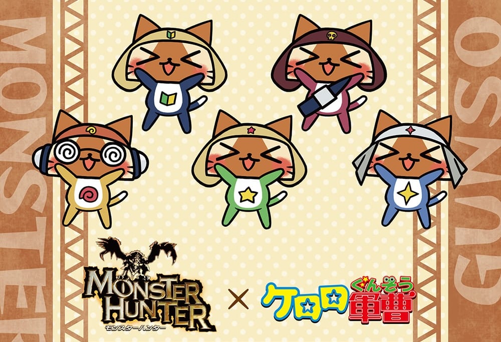 モンハンシリーズ × ケロロ軍曹 コラボカフェ in 大阪 11月12日より開催!